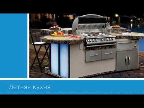 20 крутых идей для дачной мебели