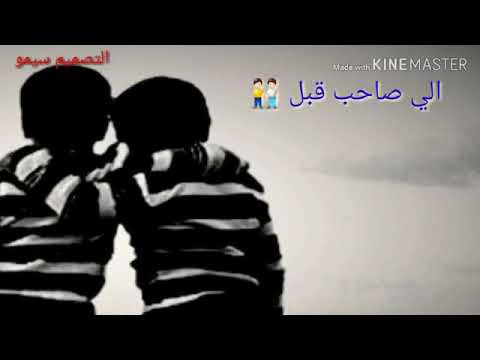للضلوع الثلاثة علي أكرم امجد