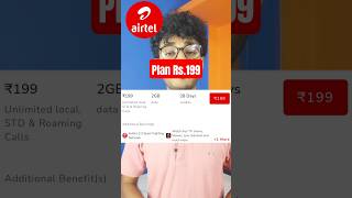 Airtel Prepaid Recharge Plan Rs.199 #shorts