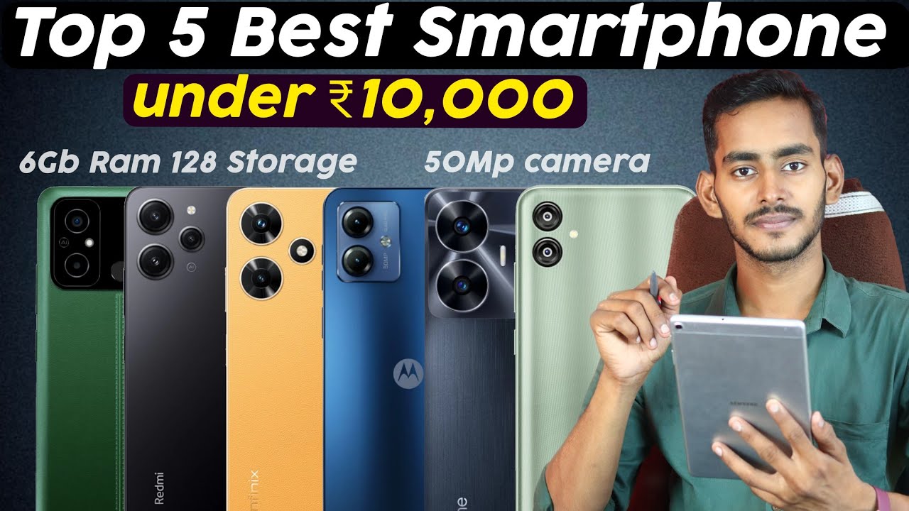 top 5 best phone under 10000 in 2023 // best phone under ₹10000 // best ...