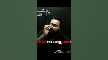 Commerce Students Motivation💯❤️💫 #commerceking @commerceking-gauravjain