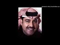 ميحد حمد بالهون سايرني 