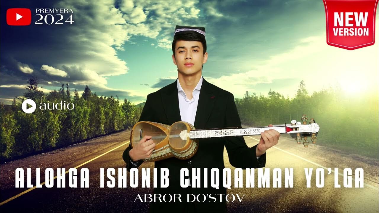 Qamoqxonadagi gomoseksuallarning tatuirovkalari