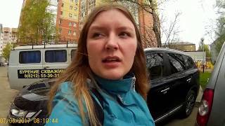 ПЕРВЫЙ ВЛОГ/ПОЕЗДКА В ВЕЛИКИЙ УСТЮГ ПЕРВЫЙ ВЛОГ/ПОЕЗДКА В ВЕЛИКИЙ УСТЮГ