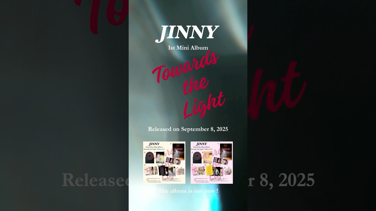 ₊⊹ Towards the Light – Highlight Ver. ₊⊹