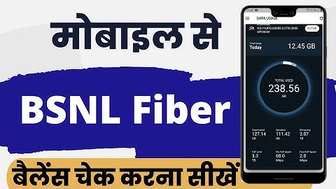 Bsnl Broadband Balance Kaise Check Kare || How To Check BSNL Fiber Balance On Android 2022