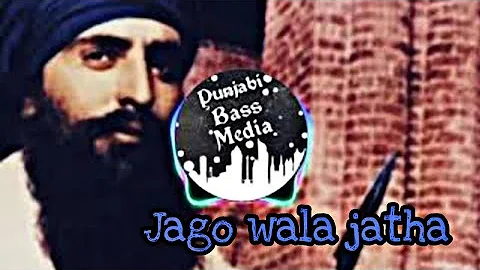 Kaarname |Jagowala Jatha|Saint Jarnail Singh Bhindrawale| Khalistani songs 2020|punjabi Remix songs