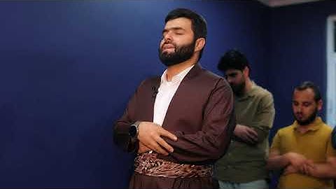 ما تيسر من اواخر سورة الحشر بصوت القارئ پيشەوا قادر الكردي🌹