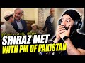 The prime minister of pakistan met shirazi  indian reaction  punjabireel tv