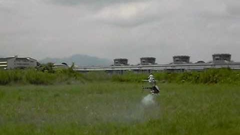 training inverted hover