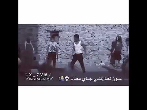 مبخفش الموت عشان نصيب حمو بيكا