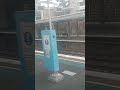 On Board Waratah Aset A23 Arriving at Harris Park