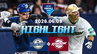 KBO NC 다이노스 6-7 키움 히어로즈 하이라이트