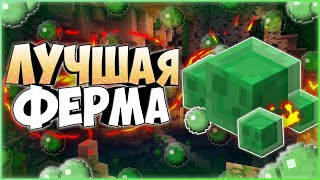 💚 СЛАЙМ ЧАНК - как построить ферму слизней 💚 ферма слизней 1.12.2 - 1.20