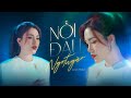 Nб I ДђAU NGб ЊT NGГЂO LALA TRбє N Tб Khi Em Biбєїt Em Д ГЈ YГЄu Anh Thбє T Nhiб Ѓu Nб I ДђAU NGб ЊT NGГЂO LALA TRбє N Tб Khi Em Biбєїt Em Д ГЈ YГЄu Anh Thбє T Nhiб Ѓu
