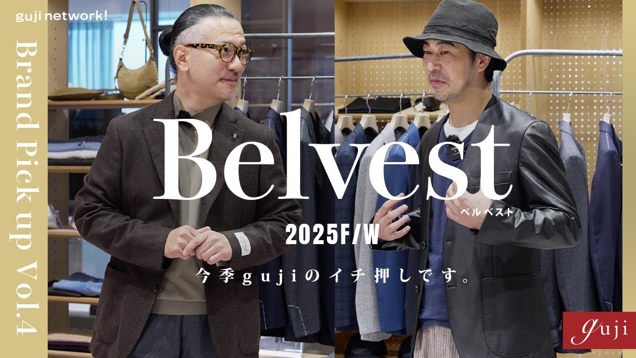 Belvest (Belvest) 2025F/W This season's top pick from guji. Brand