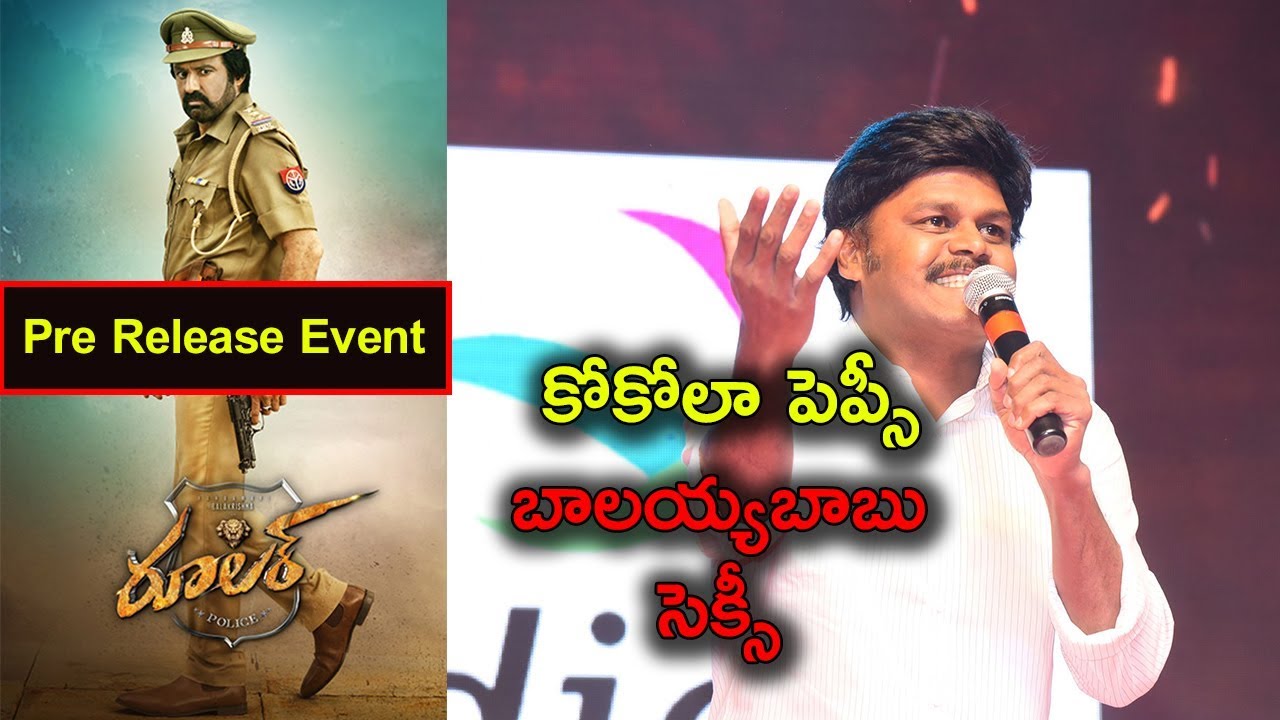 Sapthagiri  at Ruler Movie Pre Release Event | Balakrishna | Sonal Chauhan | Vedhika