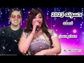 حسونه اخر دلع انهارده من النجمه قسمه    الكابيتانووو مدلع الاورج جداااا      حصريا على مونو مصر