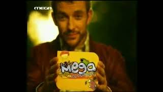 MEGA - Το MEGA παρουσιάζει ident 2 (2010-2011) [4:3 version]
