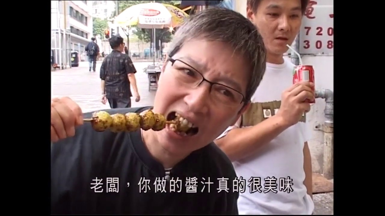 阿蘇 蘇施黃介紹香辣魚蛋必食推介(一粒鐘真人蘇 ) - 有線電視