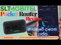 Sltmobitel mobile wifi router unboxing and review  4g lte  150 mbps highspeed