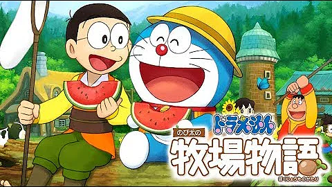 自分がドラえもんになって生活できる神ゲー ぼく ドラえもん Mp3