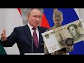 Россия переходит на Юань? Путин и Си Цзиньпин