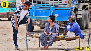 Disturbing Gangsters in Karachi - Dumb Prank
