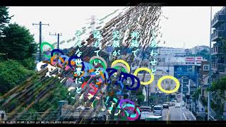(MEIKO)♪009 千年の眠り(メイコール交響楽団)(Meicohol symphony orchestra)