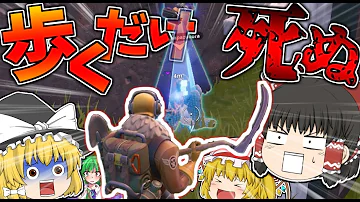 フォートナイト グニスケ バグ フォートナイト グニスケ バグ