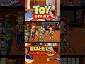 トイストーリー“君はともだち”8bit風アレンジしてドット絵にした #shorts