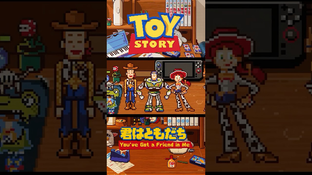 I turned Toy Story's “You've Got a Friend in Me” into an 8-bit