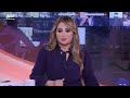 ما الذي أدى لوصول الأمور إلى هذا الحد؟.. مستشار الرئيس اليمني يكشف للشرق! -  مساء الشرق