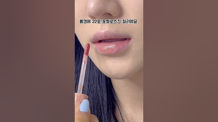 최애 촉촉 누드립💦롬앤 22호 포멜로스킨 #shorts