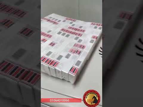 ماكينة تغليف شرينك وفرن شرينك لتغليف الادوية من ستار ماشين