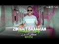 Mustapha Ajdig ZIN NAIT BAAMRANE EXCLUSIVE Lyrics Vedio مصطفى اجديك زين نايت بعمران Mustapha Ajdig ZIN NAIT BAAMRANE EXCLUSIVE Lyrics Vedio مصطفى اجديك زين نايت بعمران