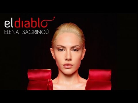«El diablo»: Η