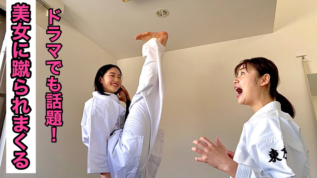 蘭空手アクションフィギュア キックポーズ 約30cm 名探偵コナン 