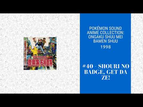 レア！ポケモンイタリアで購入したイタリア語のポケモンビデオ 998813882.jpg?1598183233