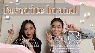 【ファッション】爛々の好きなブランドを教えちゃおう〜！