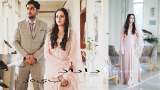 ZUHAIB & ZARA Muslim Wedding Highlight | Bangalore | Itc Gardania