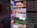 جولة في محل لمستلزمات الحلويات و الطبخ وبيع و كراء مستلزمات الخطوبة الاعراس أعياد الميلاد في هوارة