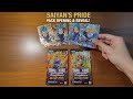 I Can't Believe This Pull! Dragon Ball Fusion World FB08 Pack Opening (NEW SUPER RARE!)