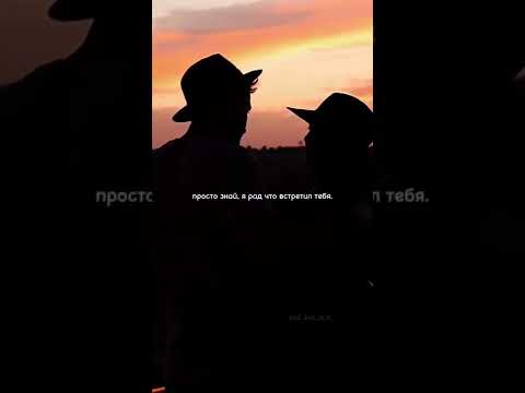 Грустное видео о