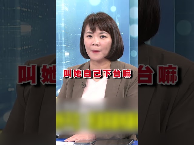 柯文哲處理不了李貞秀？簡舒培曝超強解方：打給國台辦就行｜#頭家來開講