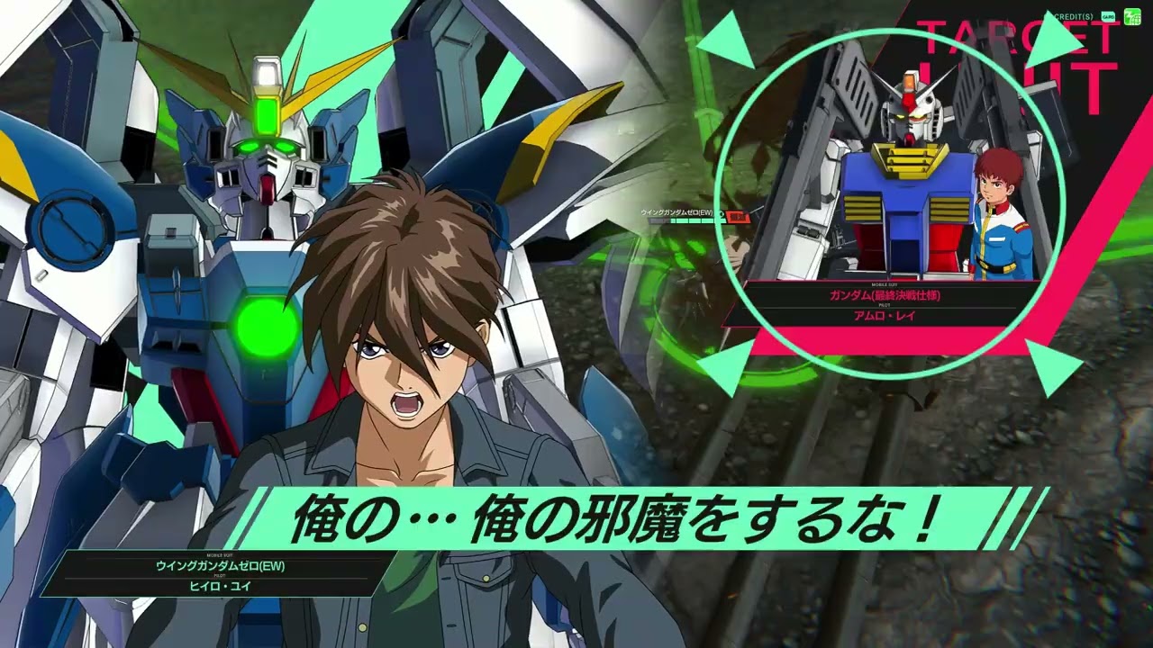 アーセナルベース　221 Endless Waltz　制圧　アルトロン　殲滅　サンドロック　プロモ