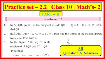 Practice set 2.2 class 10th maths part 2 | Chapter 2 Pythagoras Theorem | Maharashtra state