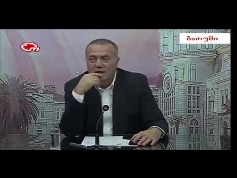 ჯემალ ფუტკარაძე სტუმრად მერაბ ბლადაძესთან