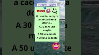 Uomini a caccia di donne...😂😂😂#shorts #funny #memes #divertente #happy #smile #perte #trending