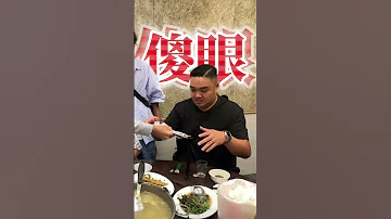 新兵日記之到底誰買單 新兵日記 新兵日記搞笑片段 余善仁 浩角翔起 姚元浩 賴虎 陳添彬 巴隆 唐豐 